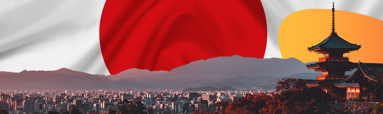 新电脑网络目录翻译成日语