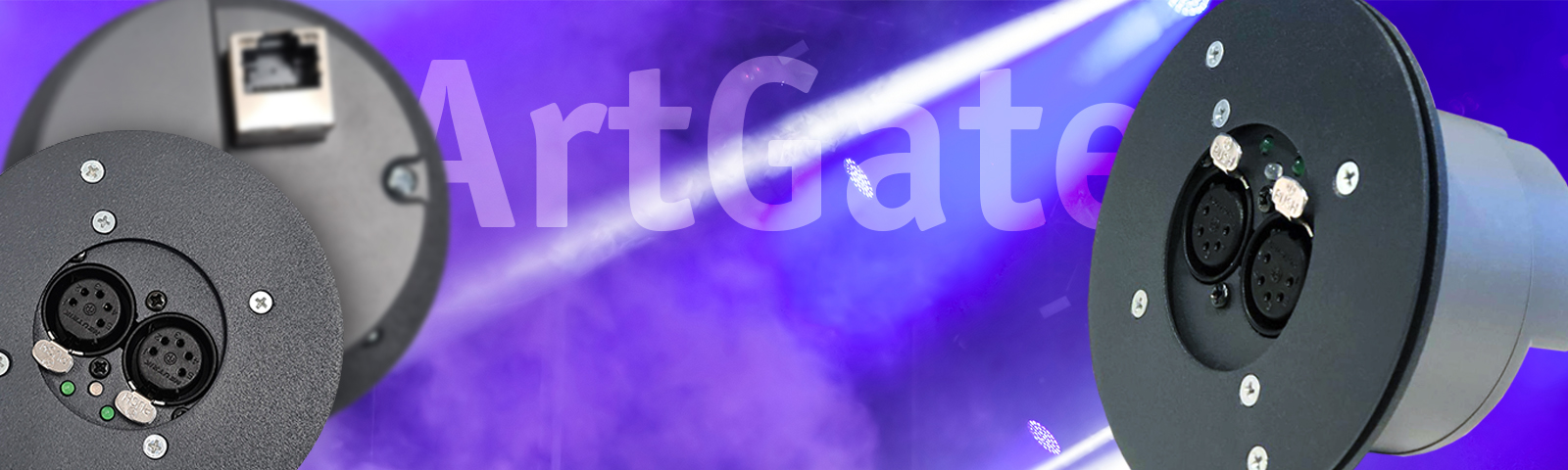 新版本的ArtGate紧凑